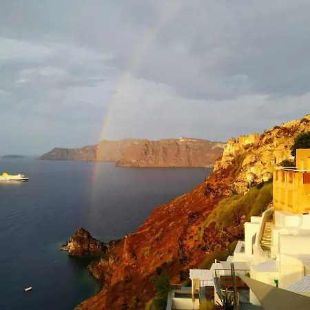 Elias Cave House 270o Caldera View 公寓 伊亚