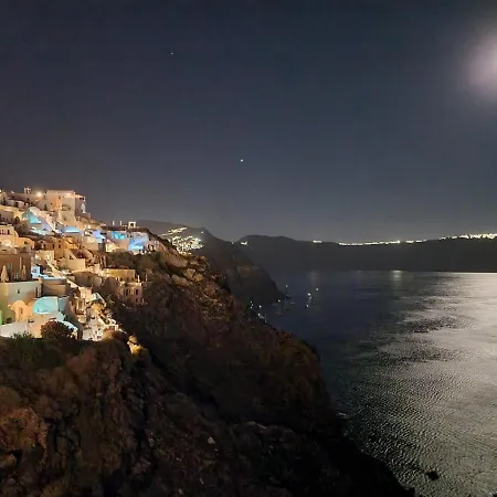 Elias Cave House 270o Caldera View 公寓 *