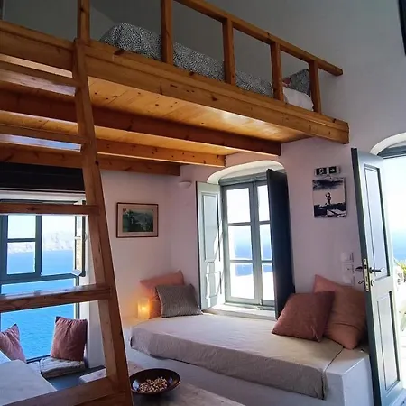 Elias Cave House 270o Caldera View 公寓 *