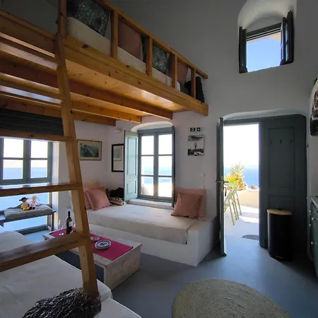 Elias Cave House 270o Caldera View 公寓 *